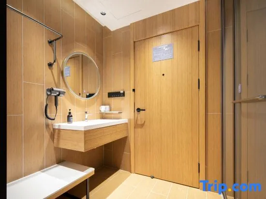 Qingxin Hotel - Chambres