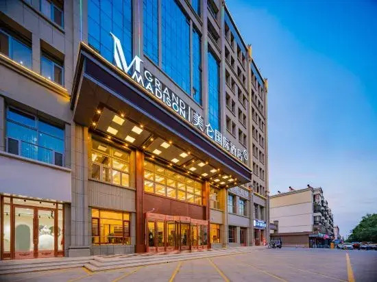 Grand Madison Hotel Jiayuguan — фото 5