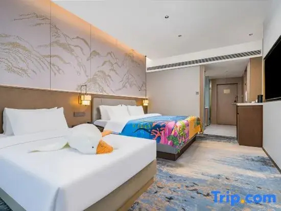 Zhaodu Hotel - Handan - Chambres