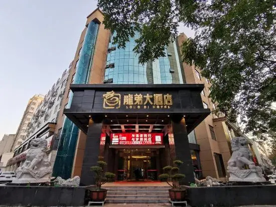 Chang Delong Di Hotel