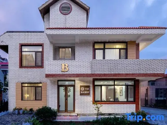Floral Hotel Haiyu Yucun B&B No.2 Branch