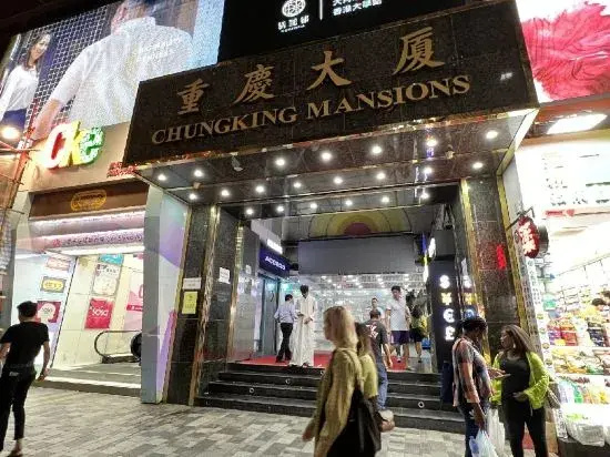 Hotel photo 2