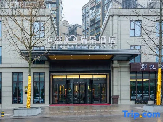 Baisheng Ruiduo Hotel