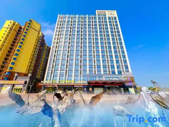 Qianxin Luxury Hotel