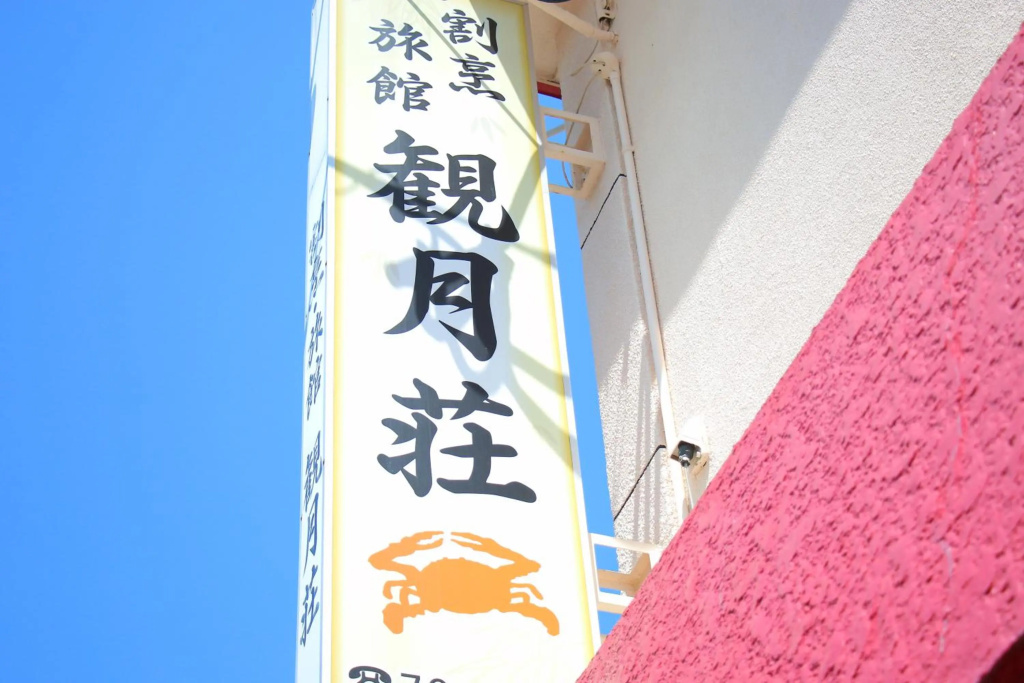 apartmentpicture