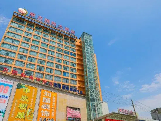 Oriental International Hotel