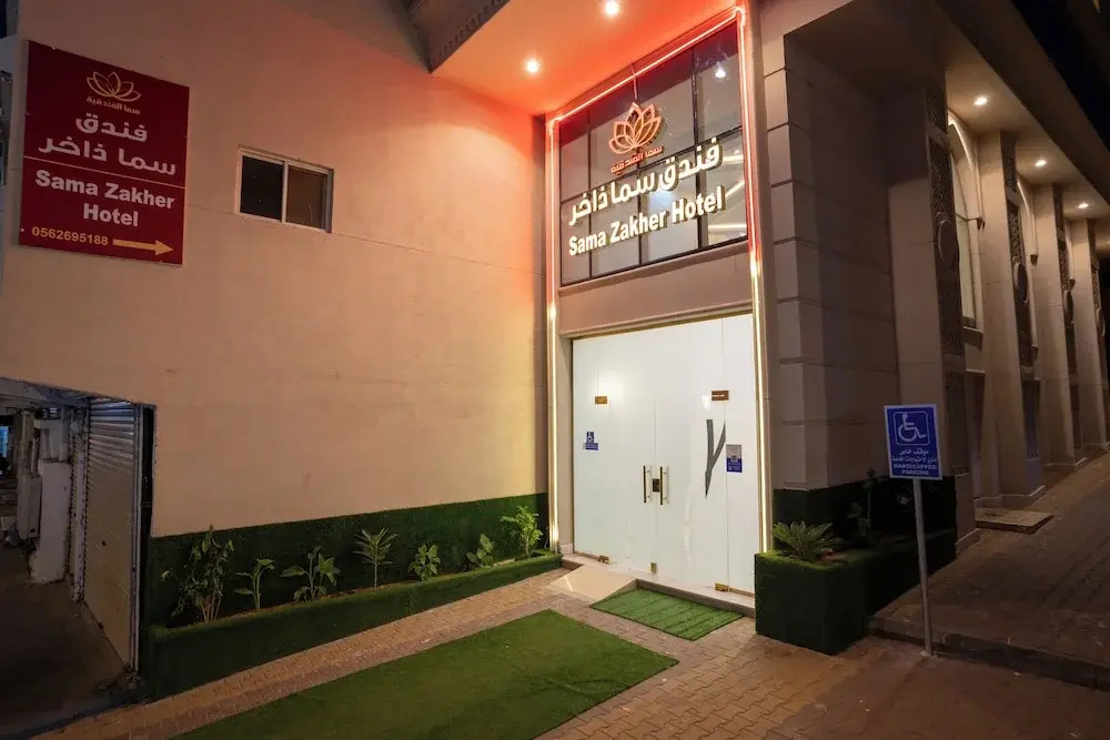 Hotel photo 36