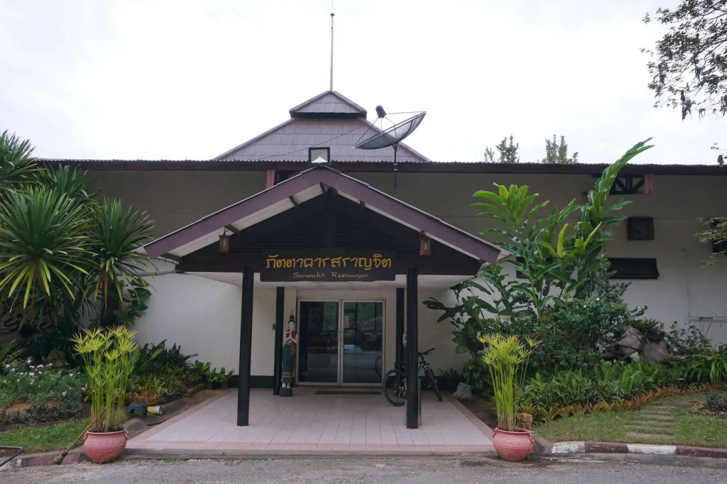 Hotel photo 25