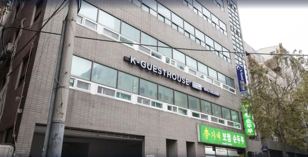 K-Guesthouse Premium Busan 1