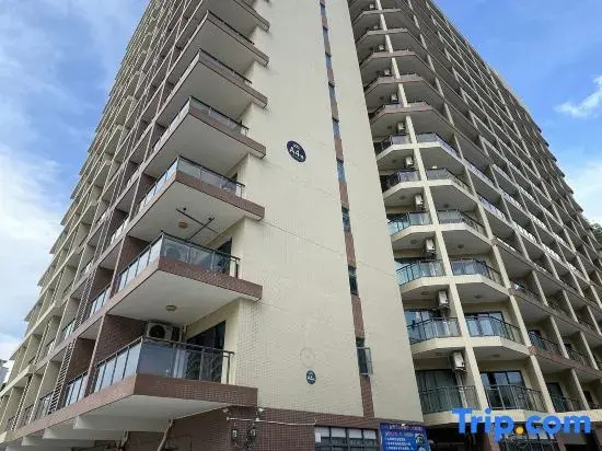 Cloud View Apartment (Yangjiang Hailing Island Dajiaowan Branch)