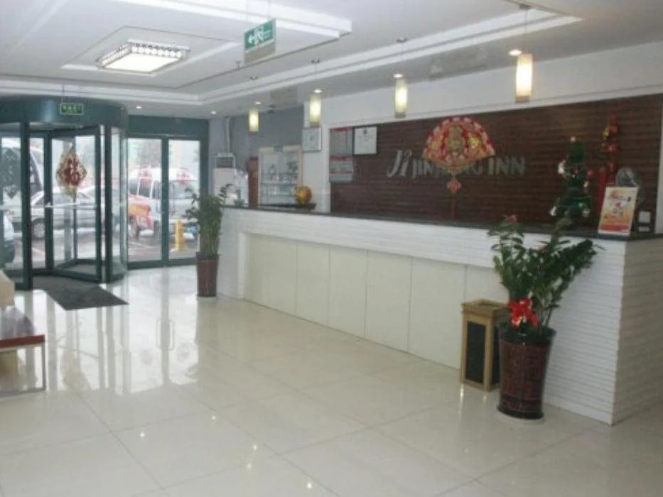 Jinjiang Inn Jinan Lishan Road - Général