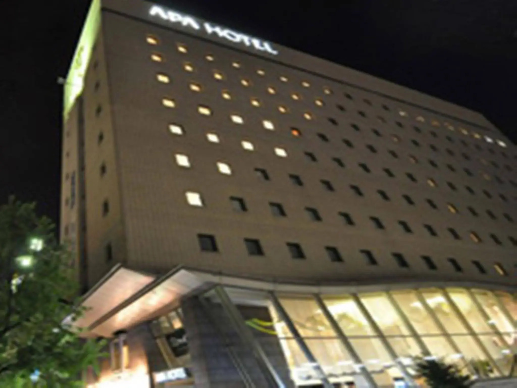 APA Hotel Owariichinomiya Station