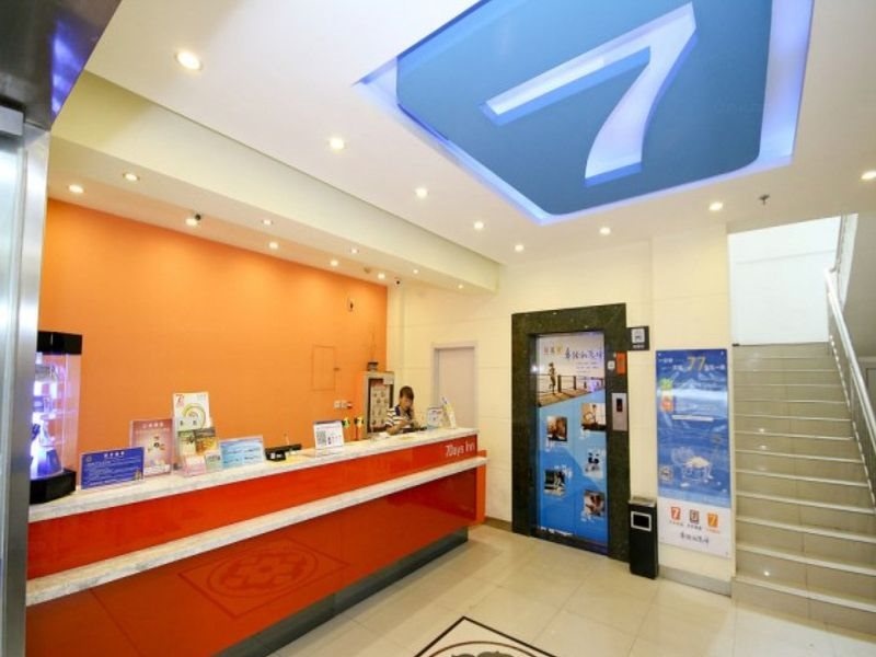 7 Days Inn Xian Changan Aerospace City Subway Station Branch