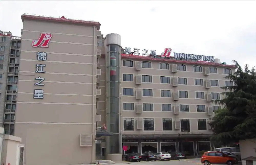 Jinjiang Inn (jiuxing Construction Materials Marke