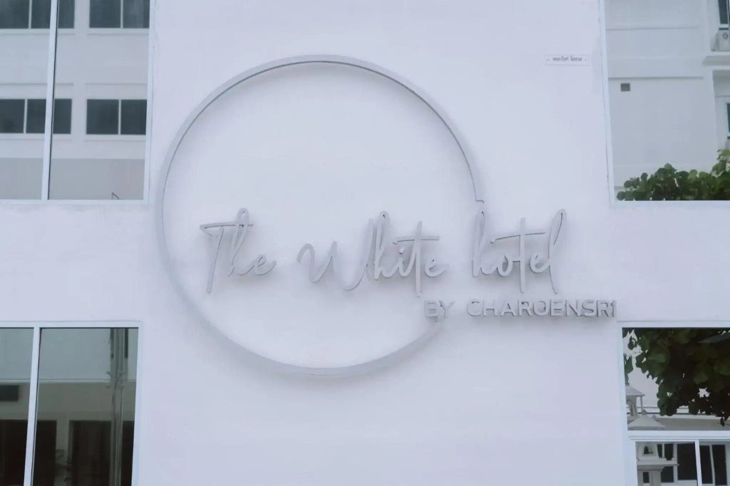 The White Hotel By Charoensri (SHA Extra Plus) - фото 24