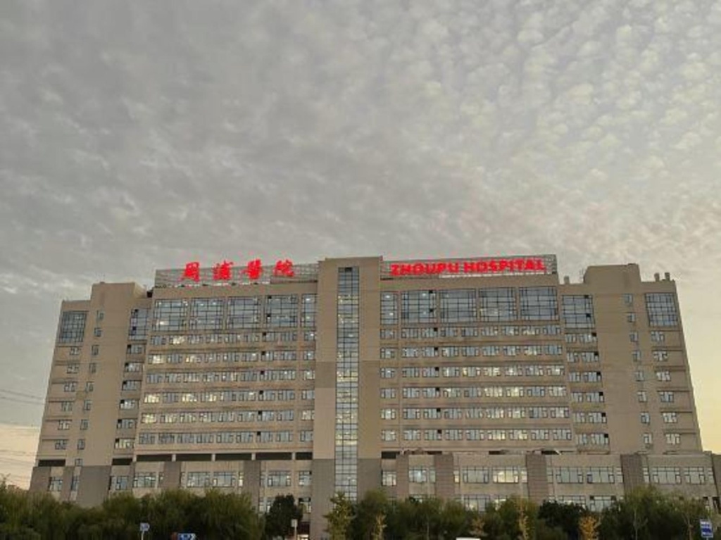 Home Inn Select (Shanghai Zhoupu Wanda Plaza Branch) in Shanghai