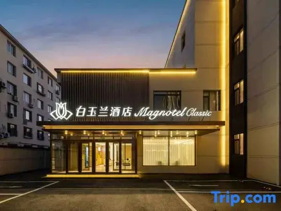 No. 62, Jiansheng Dong Street, Kaiyuan City, Tieling City, Liaoning Province, China