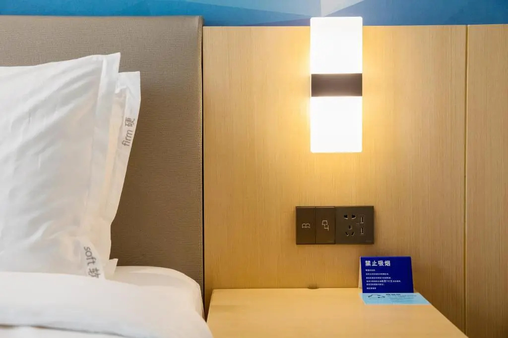 Holiday Inn Express Qidong Downtown - Chambres