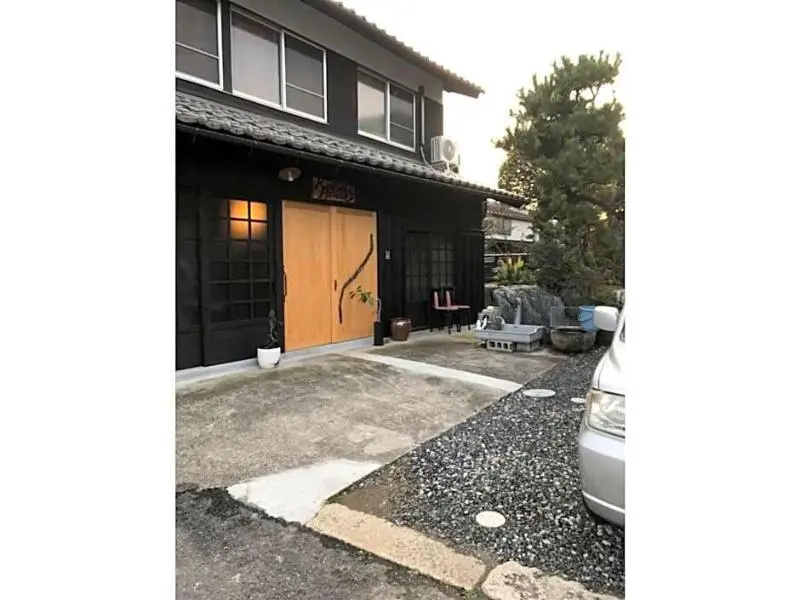 Kishida House