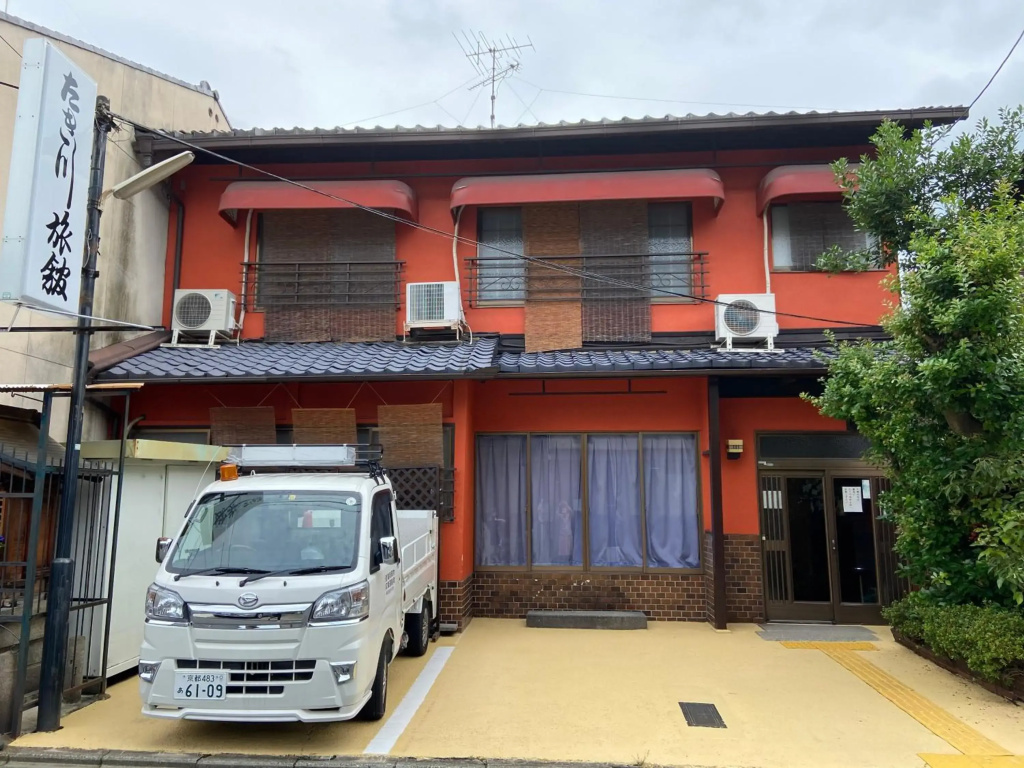Takigawa Ryokan Honkan