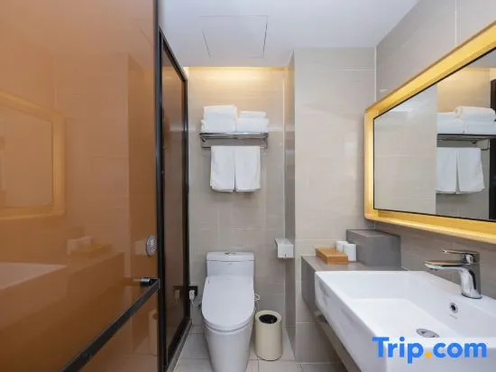 JI Hotel Tianjin Meijiang Convention and Exibition Center - Chambres