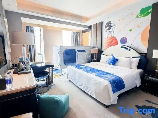 Wanda Realm Jinhua - Chambres
