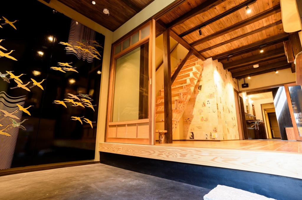 tanaka gokurakudou guesthouse 사진 5