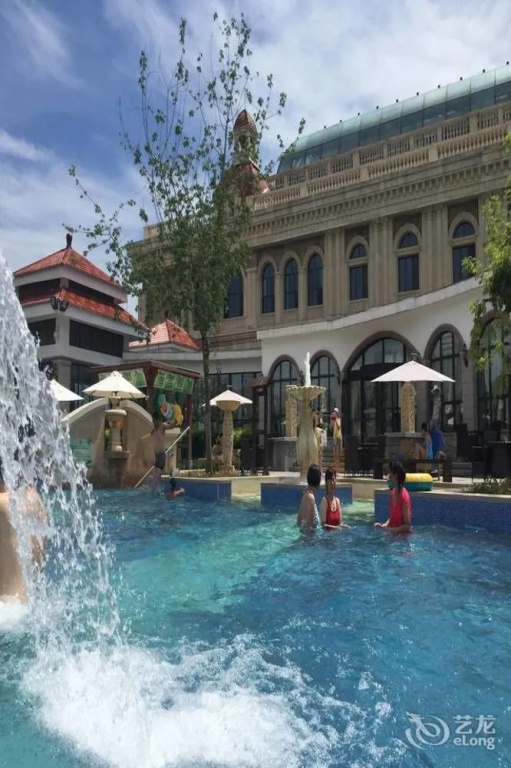 Bihu Hotspring Resort - Général