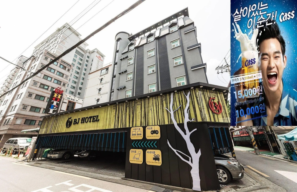 Hotel photo 12
