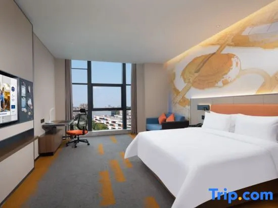 Номер Superior с видом на сад в Hampton by Hilton Huzhou Deqing Moganshan