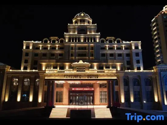 Nenjiang Grand Hotel (Nenjiang Municipal Government)