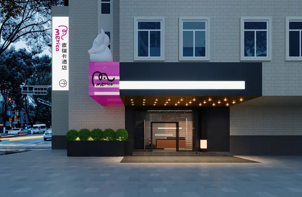 Merica Hotel -Chengdu Chunxi Road