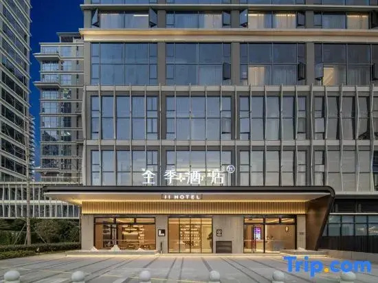 JI Hotel (Hangzhou Xiaoshan Xinhan Road Subway Station)