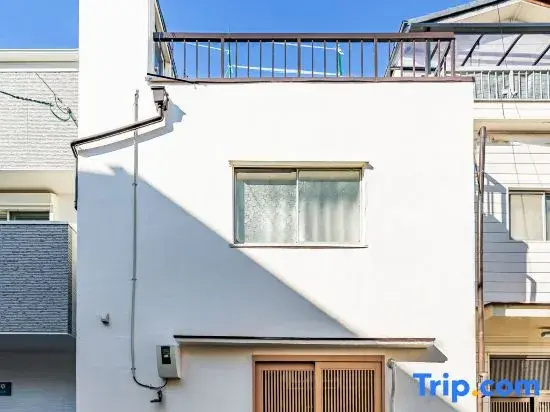 5 Min to USJ | Family Entire House | 8 Beds