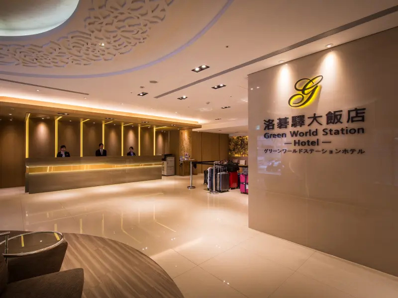 Green World Taipei Station - Chambres