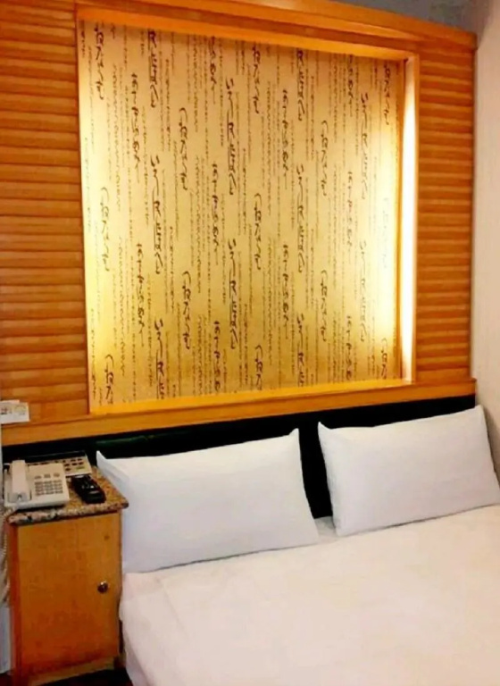 Yachuan Hotel - Chambres