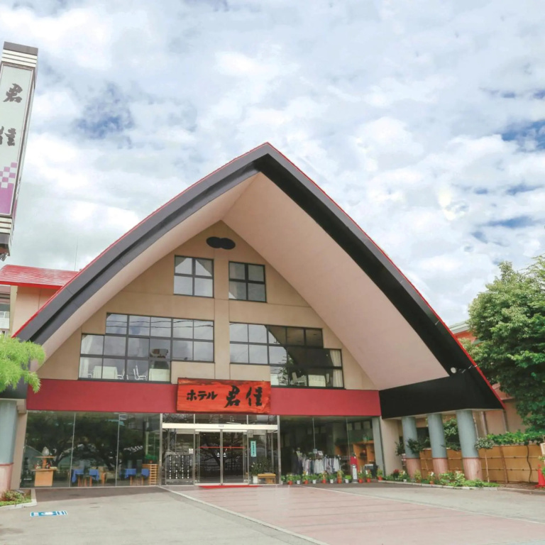 Hotel Kimiyoshi (itoen Hotels) in Fuefuki