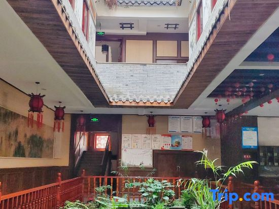 Yuanwai Inn
