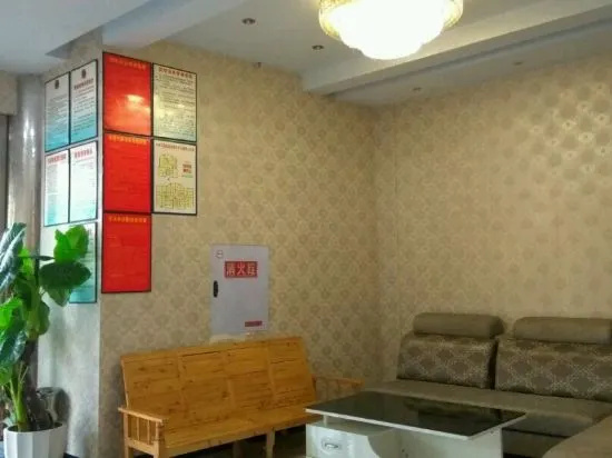Shengya Business Hostel in Chongqing