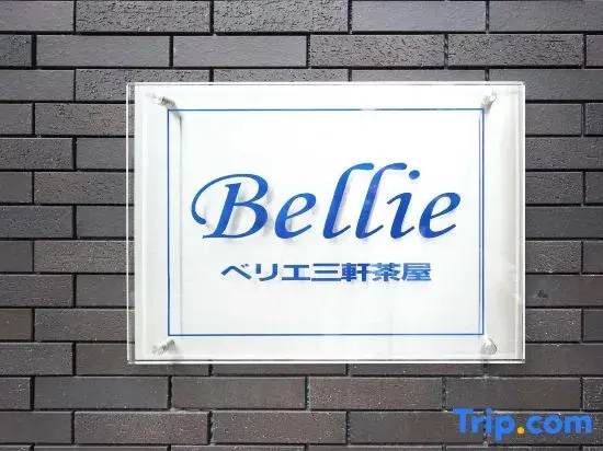 Bellie Sangenjaya by Tranova