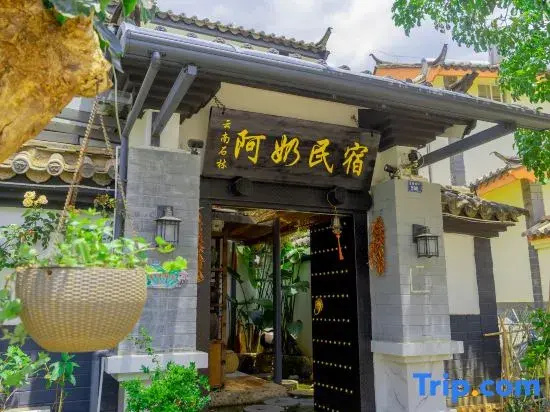 Shilin Anai Homestay