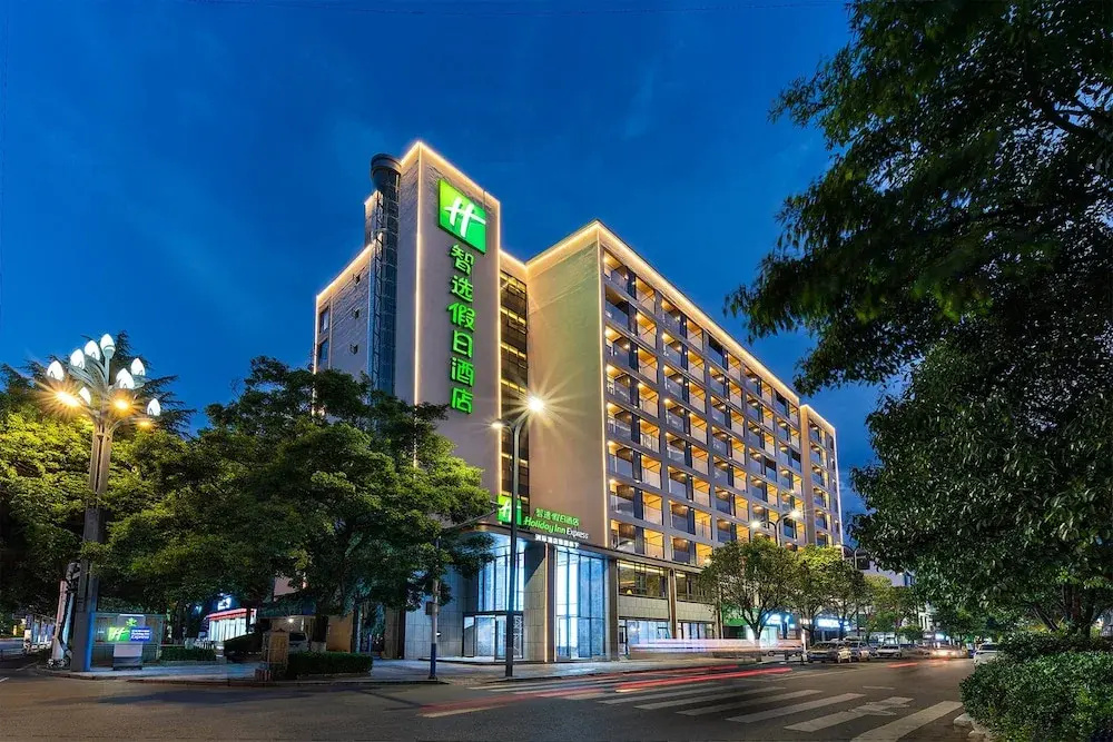 Hampton by Hilton Lijiang Old Town