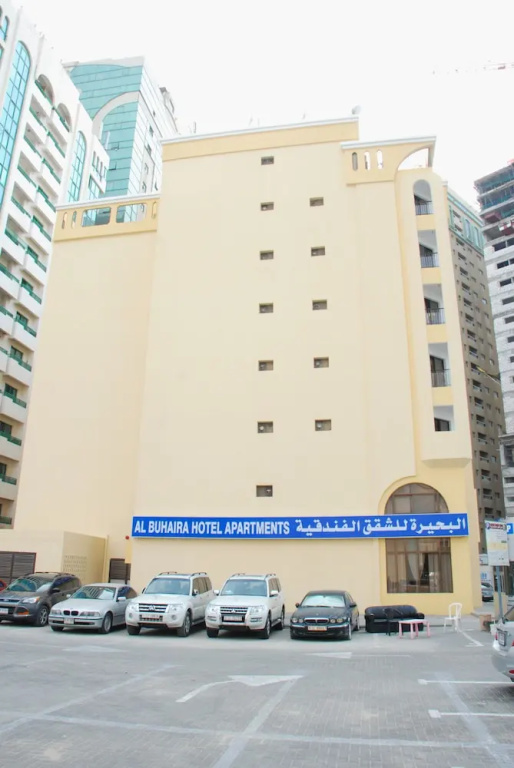 Al Buhairah Hotel Apartments