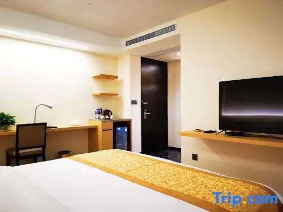 New Fortune Hotel Shanghai - Chambres