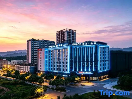 Linyi Jing'an Yilin Hotel