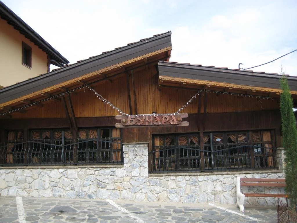 Complex Bunara