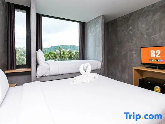 B2 Phuket Boutique & Budget Hotel - Chambres
