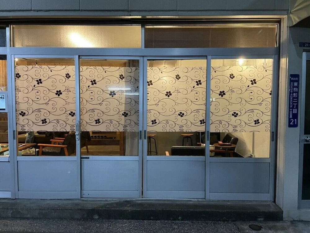 Rakuna Inn Nagomi Honjo-Azumabashi