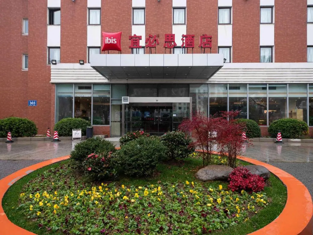 ibis Wuxi Hi Tech