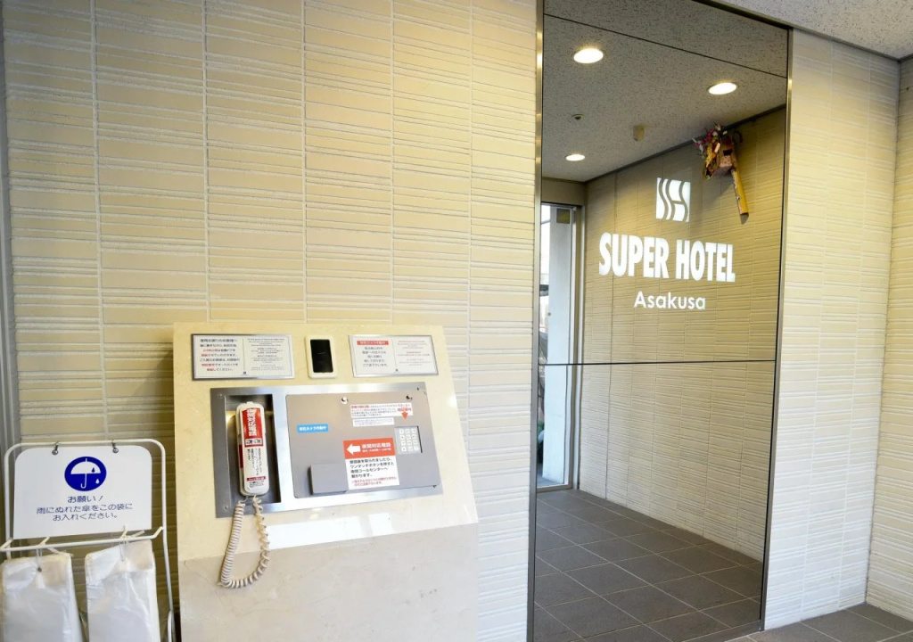 Super Hotel Asakusa - Général